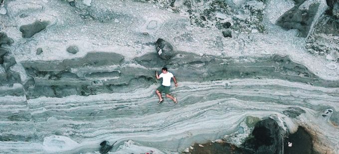 Titelbild: Komplexe Identitäten: Permanent dazwischen